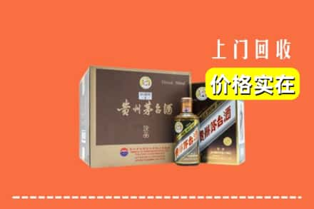 成都锦江区回收彩釉茅台酒